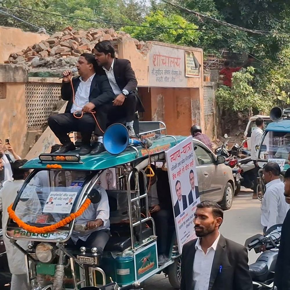 हाईकोर्ट बेंच के लिए अधिवक्ताओं ने न्याय यात्रा निकाली:पश्चिमी यूपी के 22 जिलों से होते हुए दिल्ली पहुंचेगी, लोगों को आंदोलन से जोड़ने का मकसद