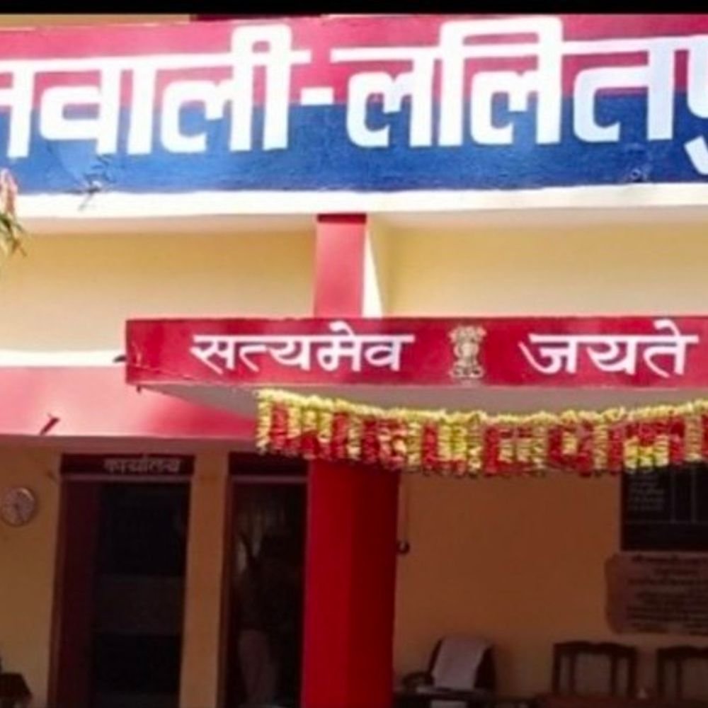 ललितपुर में घर में घुसकर बच्चे पर चाकू से हमला:चीखने पर छत से कूदकर भागा हमलावर, अज्ञात पर केस दर्ज