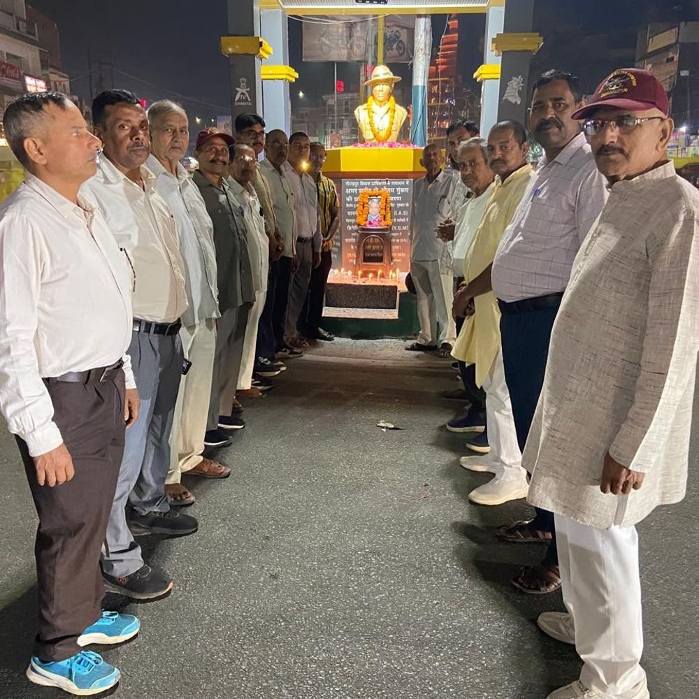 गोरखपुर में वीर सेनानी को श्रद्धांजलि:अनिल कुमार गुप्त बोले- बाबूजी ने निडरता से आवाज उठाना सिखाया