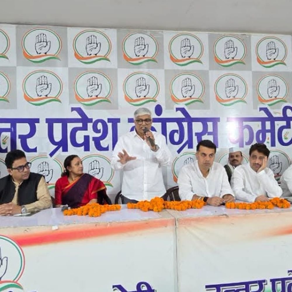 1 नवंबर की दिल्ली रैली में यूपी से जाएंगे कांग्रेसी:अवध जोन के पदाधिकारियों को सौंपी जिम्मेदारी, रामलीला मैदान में जुटेंगे कार्यकर्ता
