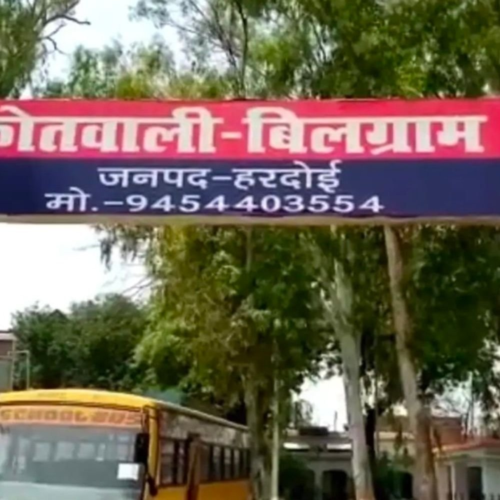 16 दिन में विवाहिता से दो-बार छेड़छाड़:हरदोई में कोर्ट के आदेश पर 3 माह बाद दंपती पर केस