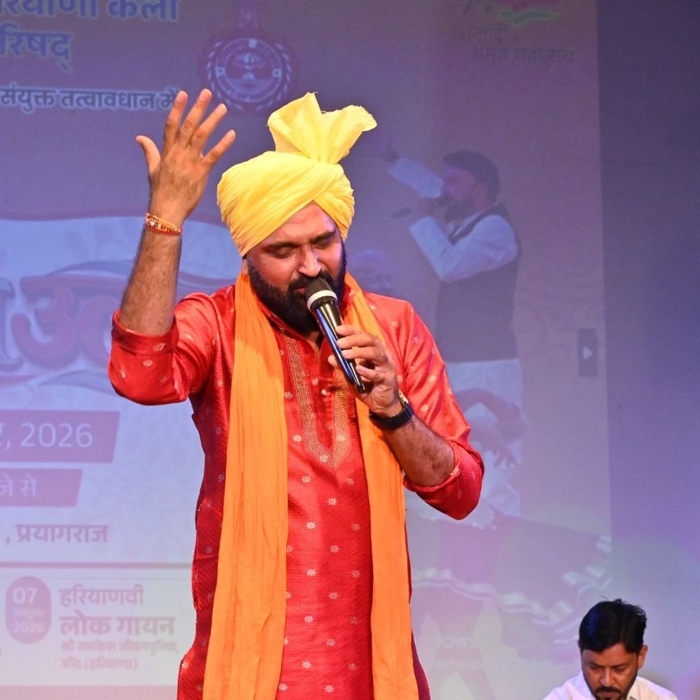 रामकेश जीवनपूरिया ने हरियाणवी लोकगीतों से बांधा समां:प्रयागराज में त्रिवेणी कला उत्सव का समापन, श्रोता जमकर झूमे