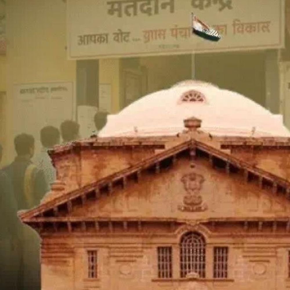 पूर्व प्रधान को प्रशासक पद से हटाने का आदेश रद्द:अमरोहा के मामले में हुस्नबानो को हाईकोर्ट से राहत, प्रारंभिक जांच बरकरार