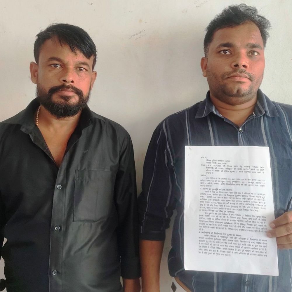 विजय की मौत: परिवार ने जांच और कार्रवाई की मांग:बस्ती एसपी को भेजा पत्र, आरोपियों की गिरफ्तारी और सुरक्षा की मांग