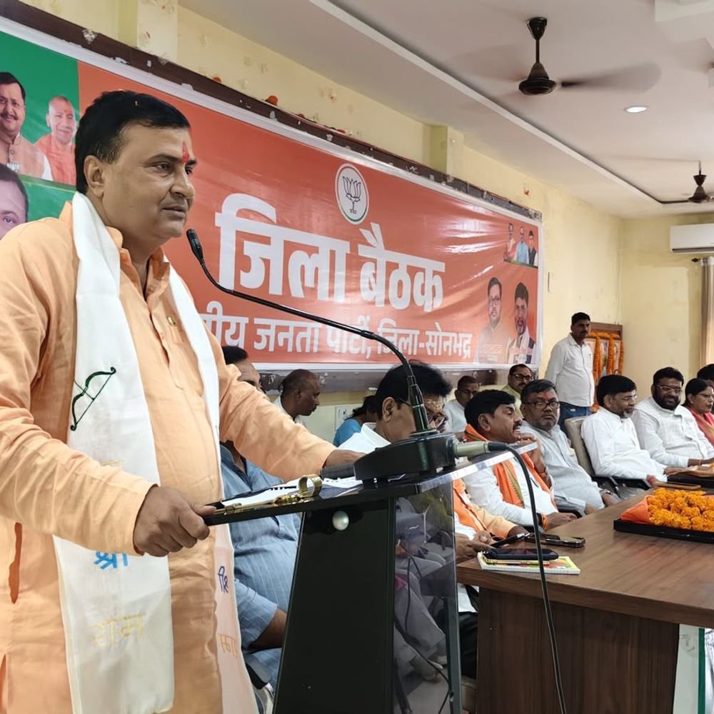 अयोध्या आंदोलन का इतिहास देश की जनता भूली नहीं:भाजपा प्रदेश उपाध्यक्ष बोले- हार दिखने पर विपक्ष संवैधानिक संस्थाओं पर सवाल उठाने लगता हैं