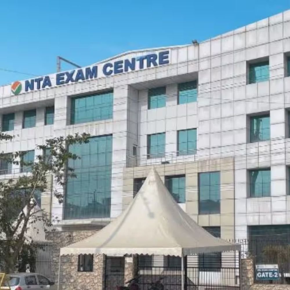 सरकार का दावा-8 साल में NTA का पेपर लीक नहीं:परीक्षा में धांधली जरूर हुए; समिति ने कहा- 474 केस कोर्ट में हैं