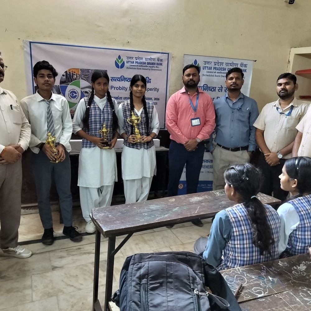 आगरा में निबंध प्रतियोगिता आयोजित:विद्यार्थियों में पारदर्शिता और भ्रष्टाचार मुक्त समाज के प्रति जागरूकता बढ़ाना उद्देश्य