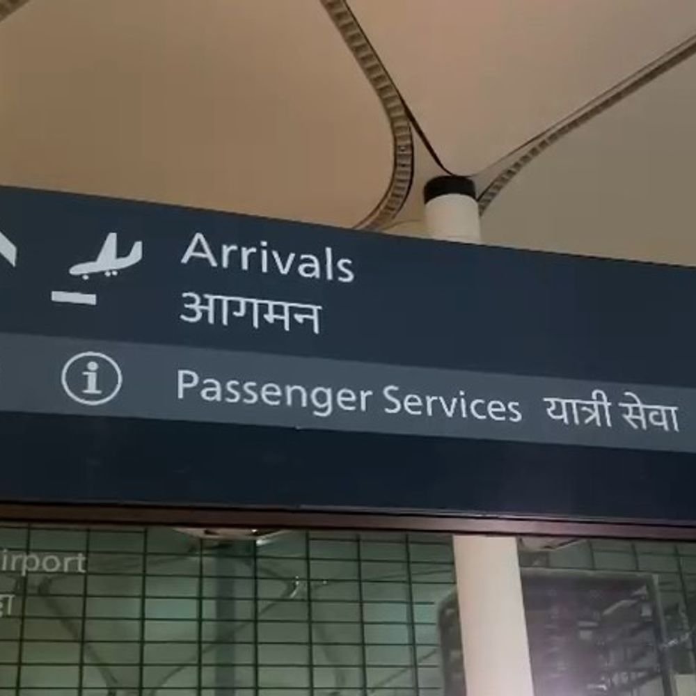 जेवर एयरपोर्ट का नाम होगा नरेंद्र मोदी इंटरनेशनल एयरपोर्ट:योगी कैबिनेट ने दी मंजूरी, PM मोदी ने ही किया था भूमि पूजन