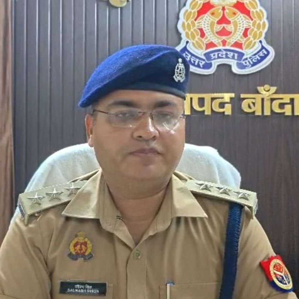 दो मासूमों की हत्या में 3 नए संदिग्धों के नाम:बांदा में एसआईटी ने तेज की जांच, फरार चार आरोपियों के खिलाफ गैर जमानती वारंट जारी