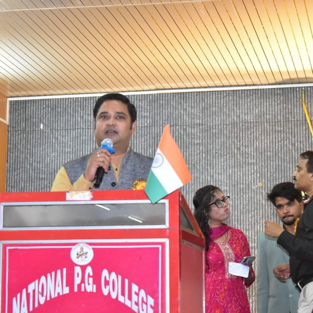 नेशनल पीजी कॉलेज में नए विद्यार्थियों का स्वागत:फ्रेशर्स पार्टी से विद्यार्थियों की झिझक दूर कर आत्मविश्वास बढ़ाने का संदेश