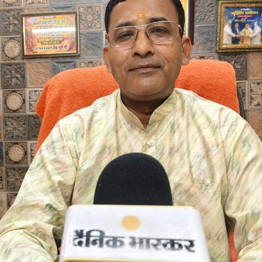 विजयादशमी पर विजय मुहूर्त दोपहर 1:58 से,:मुरादाबाद के ज्योतिर्विद सुरेंद्र आचार्य ने बताया शस्त्र पूजन और रावण दहन के शुभ मुहूर्त का विशेष संयोग