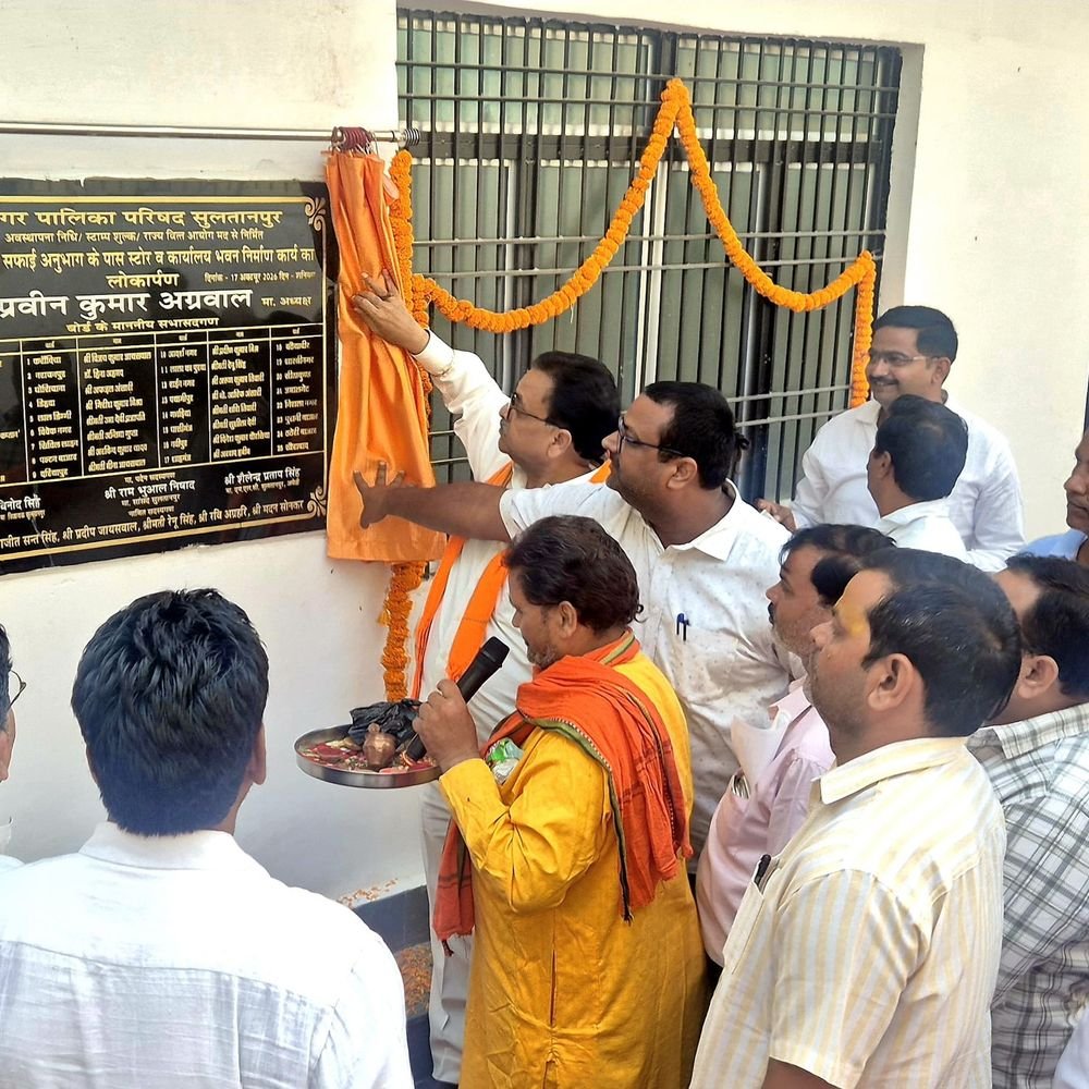 नगर पालिका में नए कार्यालय और स्टोर रूम का उद्घाटन:चेयरमैन प्रवीण अग्रवाल ने किया लोकार्पण, सफाई और अभिलेखों के रखरखाव में मिलेगी मदद