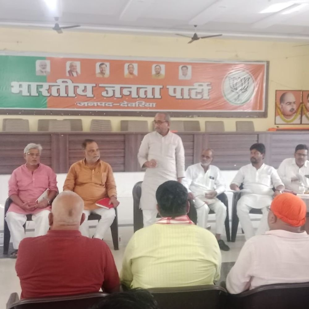 देवरिया भाजपा ने संगठनात्मक कार्यक्रमों की तैयारियों पर की चर्चा:नए जिला प्रभारी के स्वागत और सेवा ज्योति यात्रा की बनी कार्ययोजना