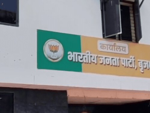 राज्यसभा प्रत्याशी रामप्रताप चौहान जीते तो आगरा का नया रिकॉर्ड:3 राज्यसभा-2 लोकसभा सांसद सहित एक जिले से 5 सांसद होंगे