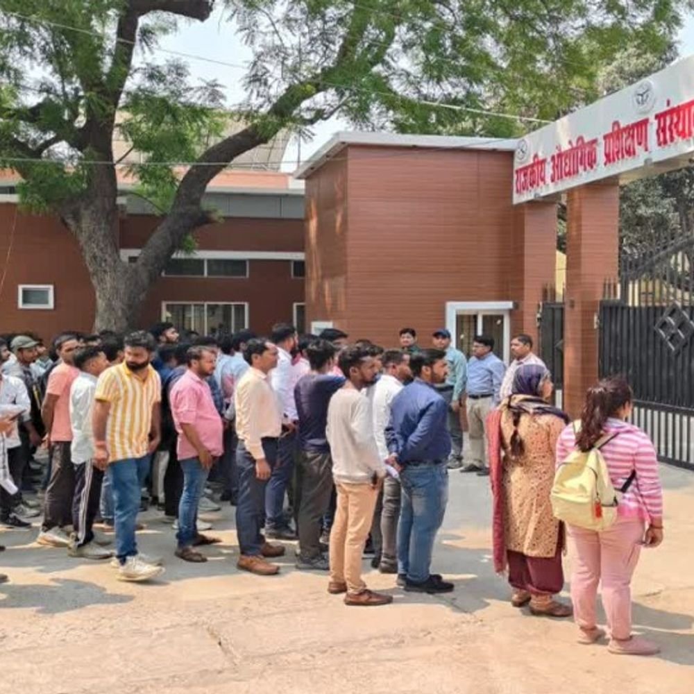 लखनऊ में 800 पदों पर भर्ती का मौका:16 अक्टूबर को ITI अलीगंज में रोजगार मेला, हीरो मोटोकॉर्प और बैक्स एनर्जी करेंगी चयन