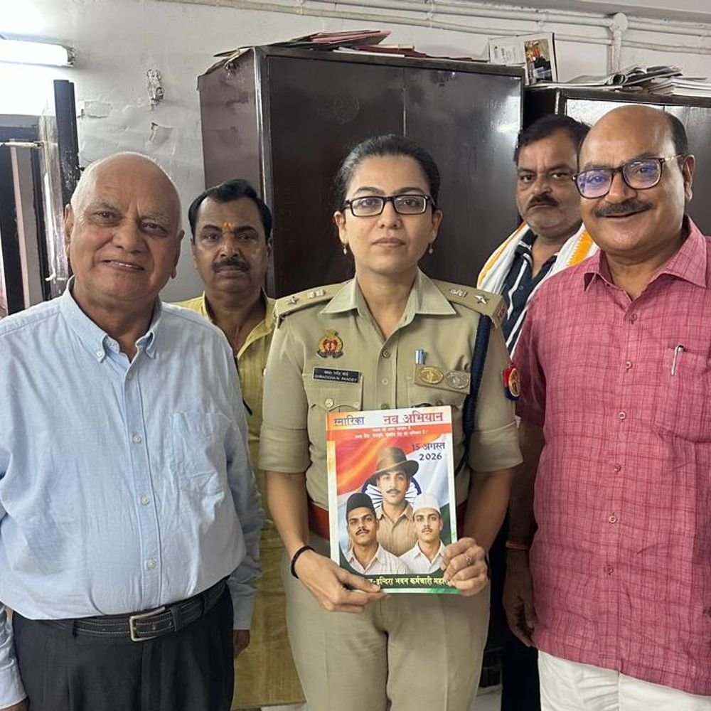 ‘आजादी को नमन’ कार्यक्रम:नव अभियान पत्रिका का विमोचन, SP श्रद्धा पांडेय सहित 20 विभूतियां सम्मानित
