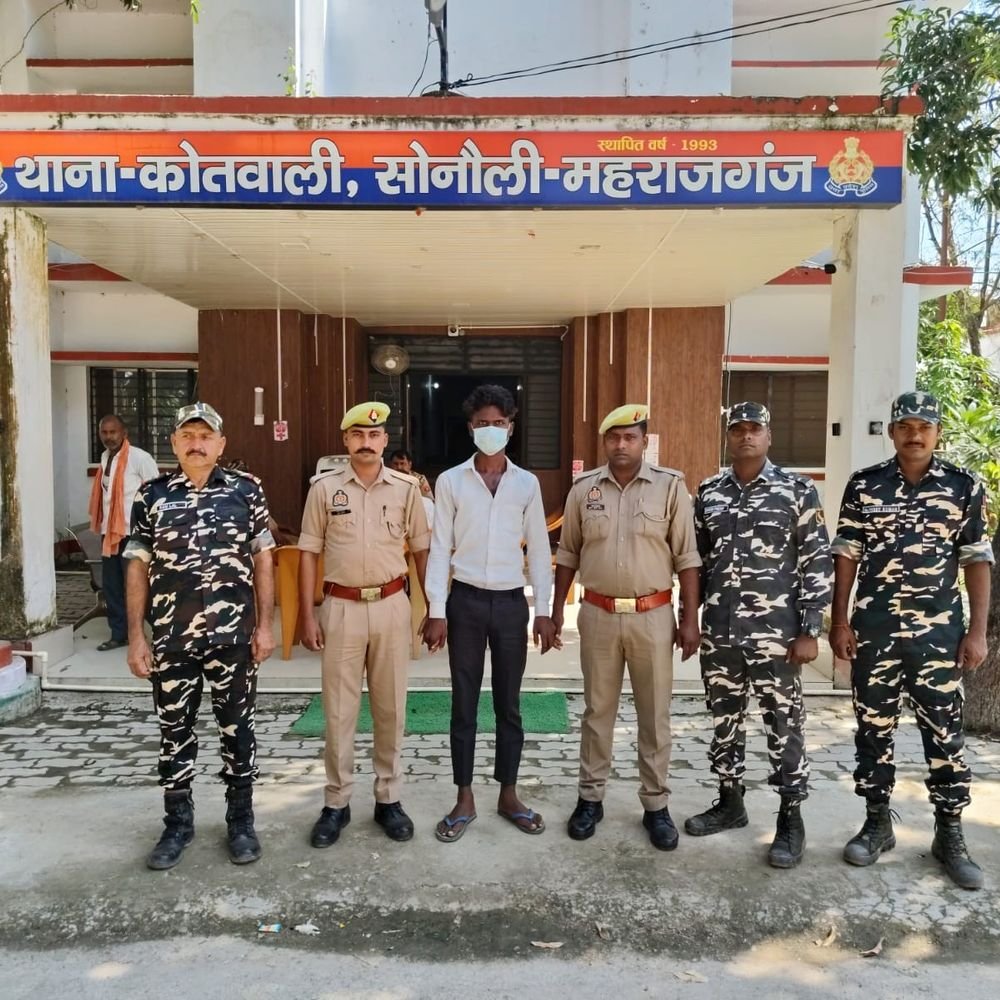 महराजगंज में 1503 नशीले इंजेक्शन बरामद, आरोपी गिरफ्तार:भारत-नेपाल सीमा पर पुलिस और SSB ने पकड़ा, कार भी जब्त