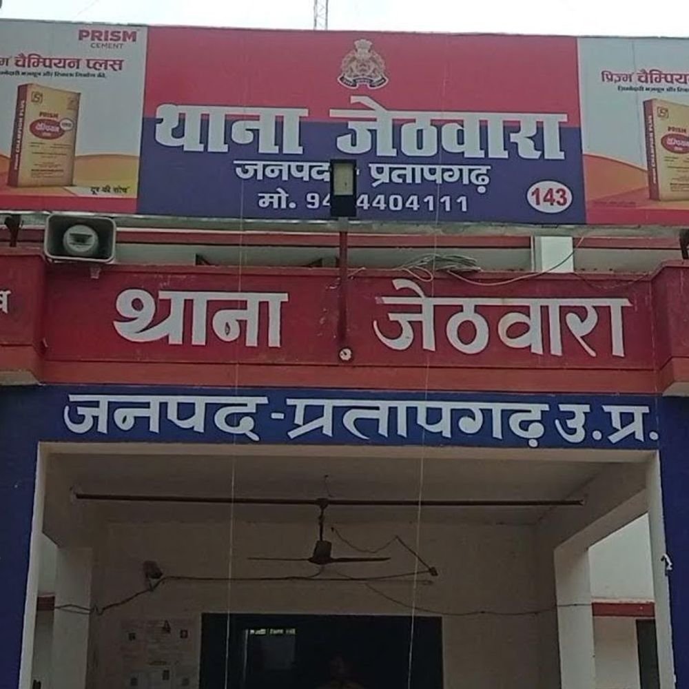 छात्राओं से छेड़छाड़, जबरन बाइक पर बिठाने का प्रयास:प्रतापगढ़ में 2 दिन में दो वारदातें, युवकों के चेहरे ढके थे, शिकायत के बाद भी कार्रवाई नहीं