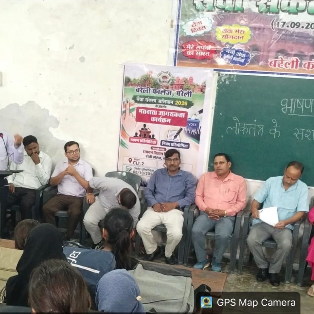 लोकतंत्र में मतदाता की भूमिका पर भाषण प्रतियोगिता:सेवा संकल्प अभियान के तहत 100 से ज्यादा छात्रों ने लिया हिस्सा
