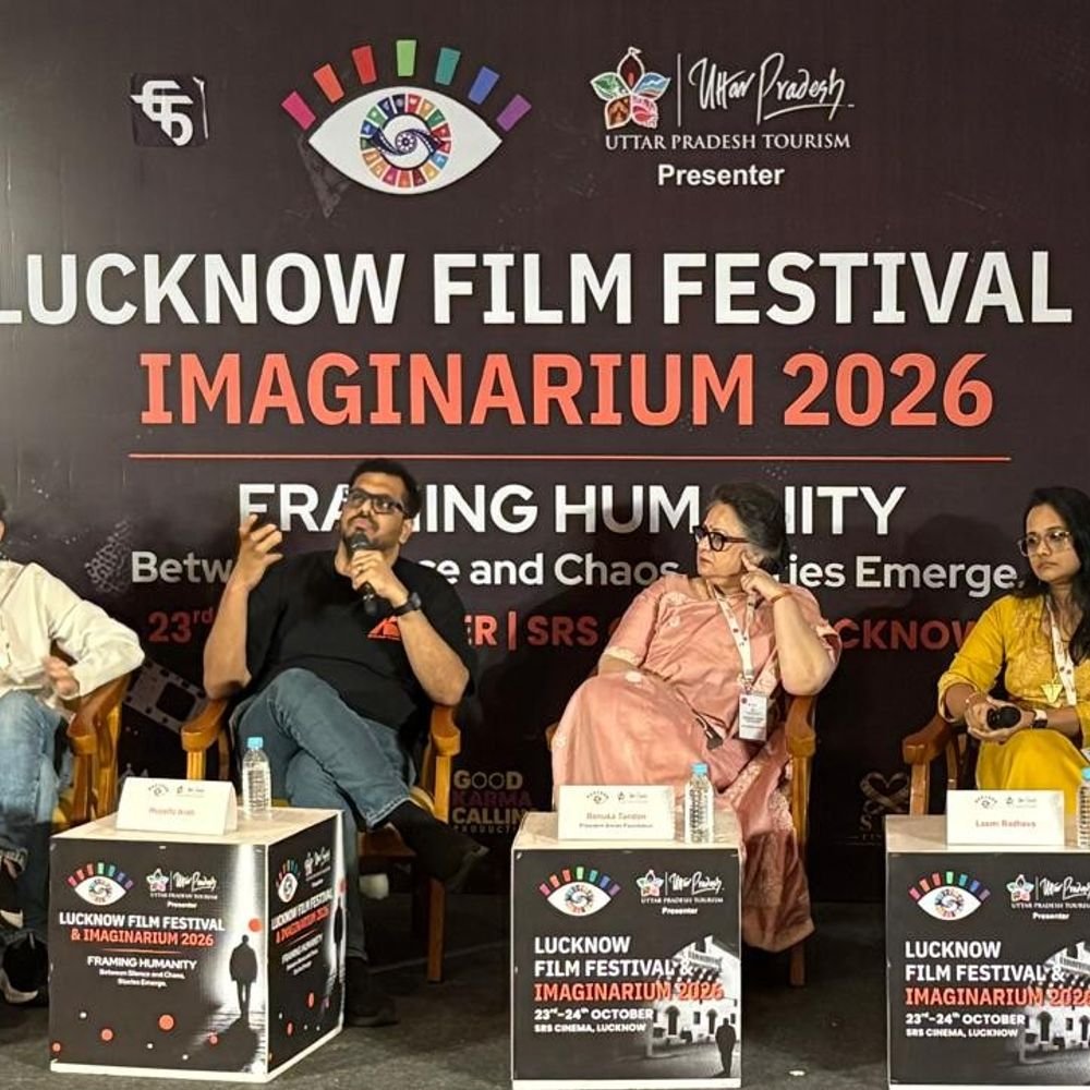 लखनऊ फिल्म फेस्टिवल और इमैजिनेरियम 2026 का समापन:AI, एनीमेशन और गेमिंग पर हुई चर्चा; फिल्मों को मिले अवॉर्ड