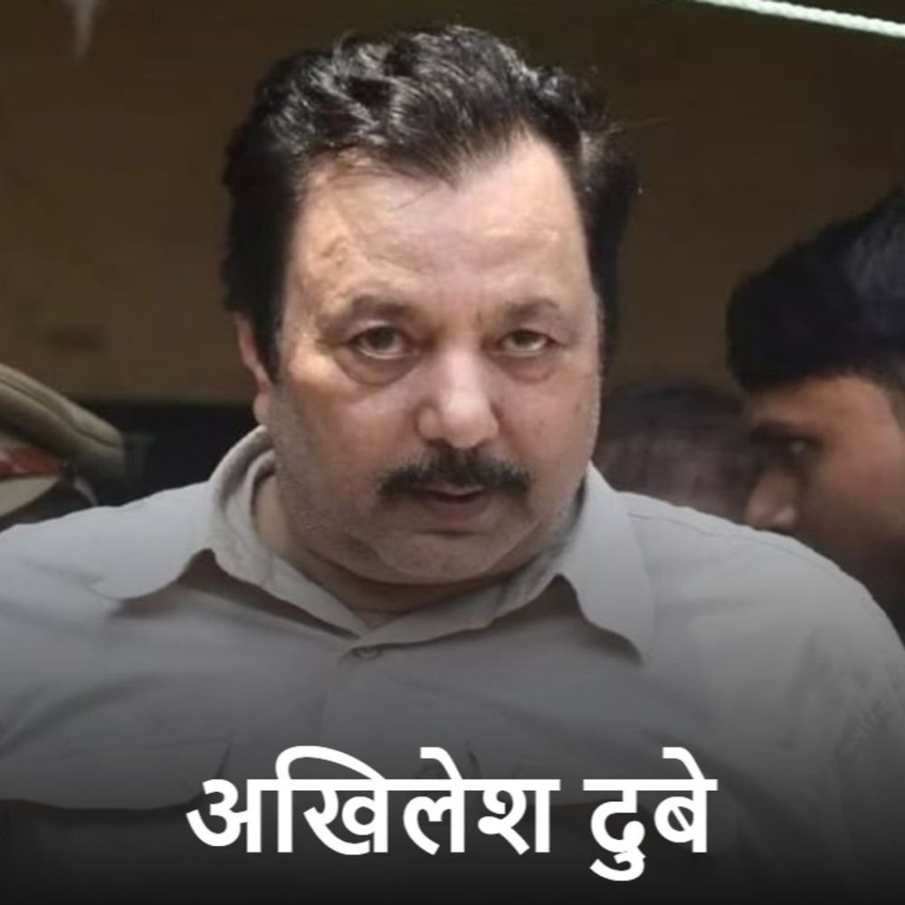 रंगदारी केस में होटल-कारोबारी का ड्राइवर कोर्ट में बेहोश हुआ:बोला- फर्जी रेप केस में मुझे फंसाया था, अखिलेश दुबे को पैसे देने जाता था