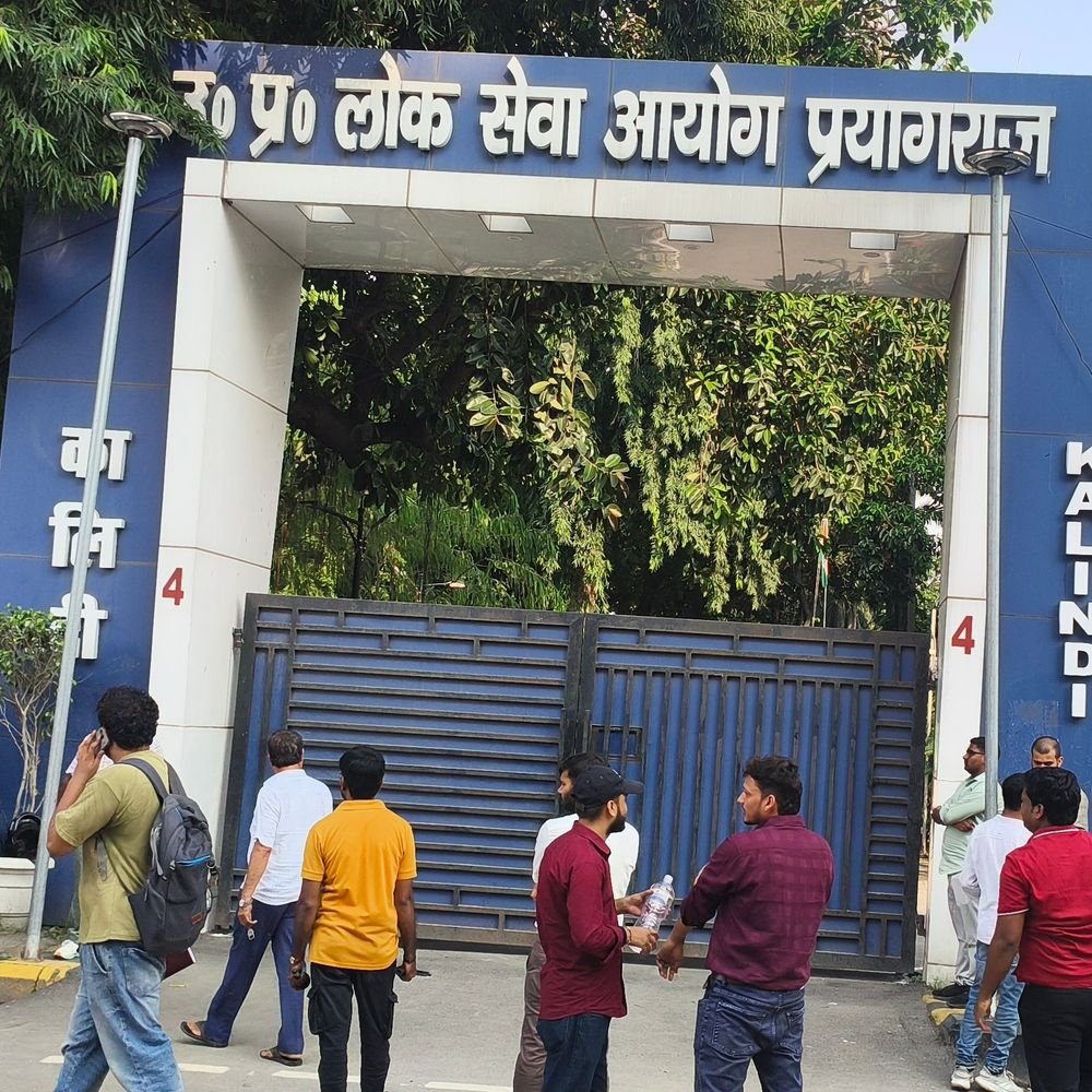 पशु चिकित्साधिकारी भर्ती की स्क्रीनिंग परीक्षा कल:404 पदों पर भर्ती, लखनऊ में बनाए गए छह केंद्र, 2500 अभ्यर्थी होंगे शामिल