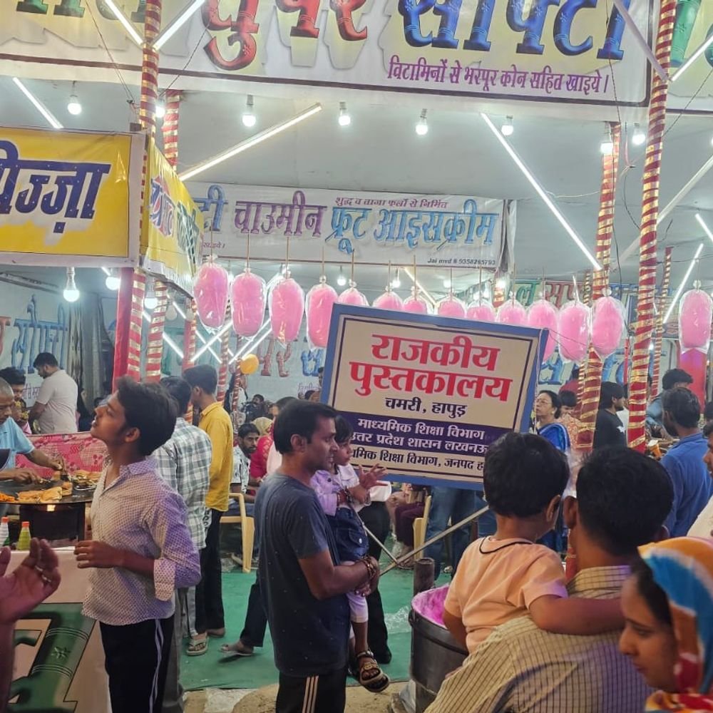 हापुड़ रामलीला मेले में 35 लाख की अवैध वसूली:डीएम से शिकायत, सरकारी जमीन पर दुकानें लगाने का भी मुद्दा उठाया