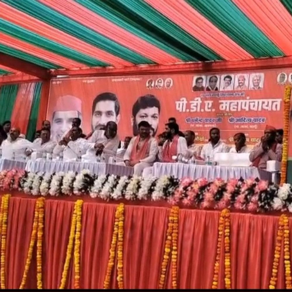 असंसदीय भाषा का सबसे ज्यादा इस्तेमाल भाजपा में होता है:धर्मेंद्र यादव बोले- चुनाव आयोग भाजपा की दूसरी यूनिट बन चुका है