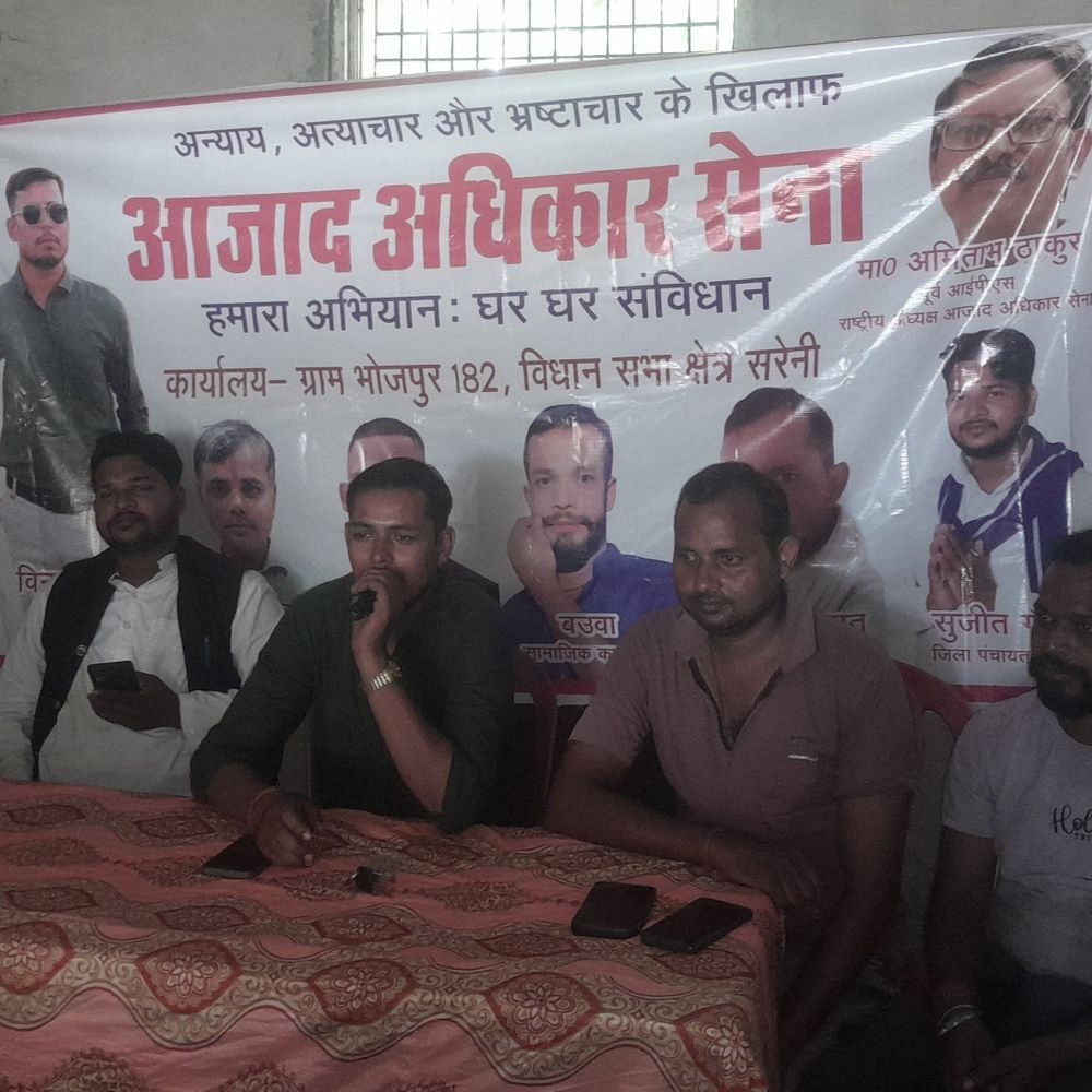 गांधी जयंती पर सरेनी में कार्यक्रम:रायबरेली जनपद में आजाद अधिकार सेना ने महात्मा गांधी को दी श्रद्धांजलि