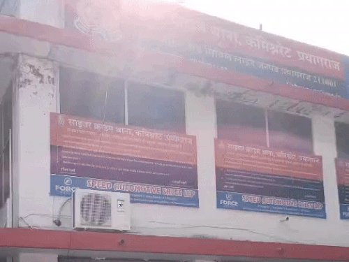 महिला डॉक्टर को डिजिटल अरेस्ट कर 1.78 लाख ठगे:CBI अफसर बनकर गिरफ्तारी का डर दिखाया, बोले- पार्सल में ड्रग्स मिला