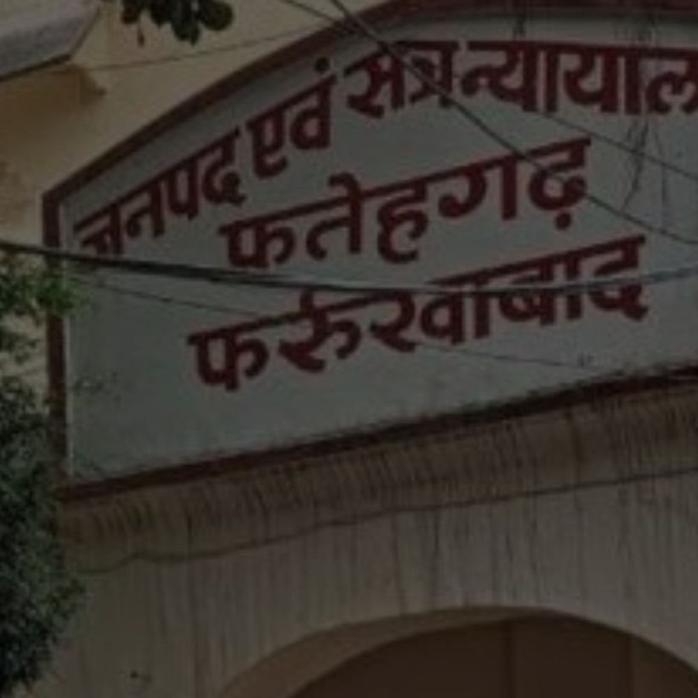 अरुण हुड्डा हत्याकांड के फरार 2 आरोपी कोर्ट में हाजिर:फर्रुखाबाद पुलिस ने रिमांड पर लेने के लिए कोर्ट में दिया आवेदन