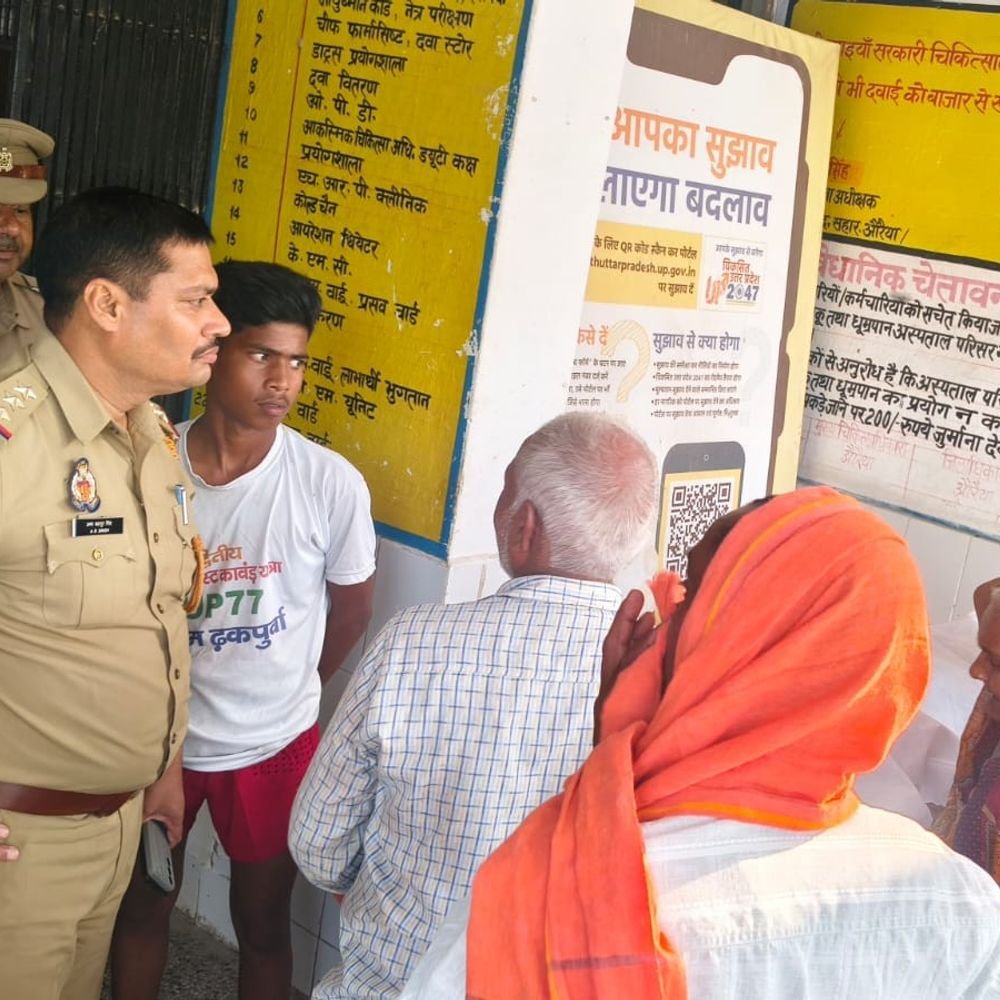 पिपरौली गांव के पास बाइक गिरी, महिला की मौत:औरैया में बेटे के साथ मायके जा रही मिथिलेश को अस्पताल में मृत घोषित किया