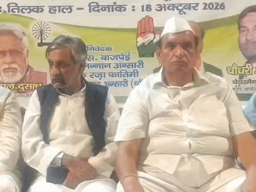 कानपुर पहुंचे कांग्रेस विचार विभाग के राष्ट्रीय अध्यक्ष:प्रवीण डावर बोले- पार्टी की विचारधारा जन-जन तक पहुंचा रहें, यूपी में लोग बदलाव चाहते हैं