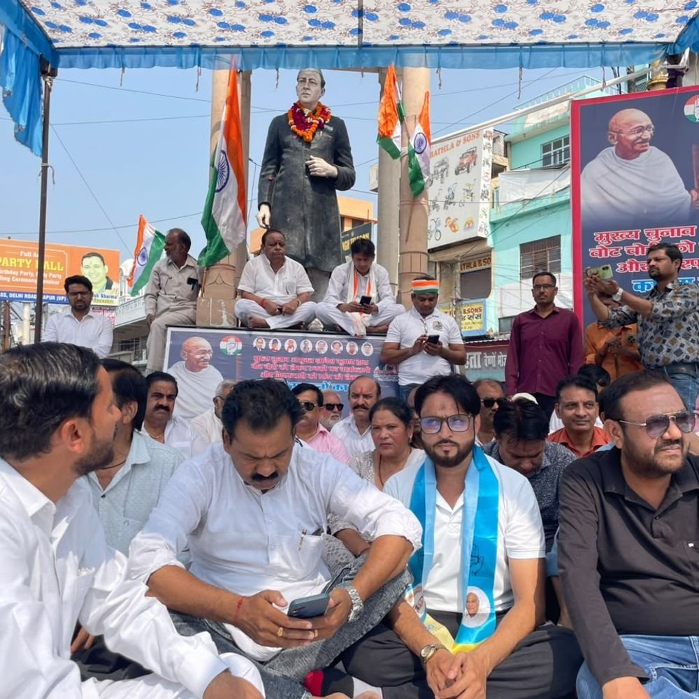कांग्रेस ने 8 अक्टूबर को मनाया ‘लोकतंत्र का काला दिवस’:हापुड़ में सत्याग्रह कर मुख्य चुनाव आयुक्त को हटाने की मांग