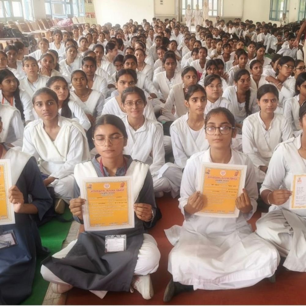 मुजफ्फरनगर में 1504 छात्र-छात्राओं को छात्रवृत्ति वितरित:एसडी इंटर कॉलेज में हुआ कार्यक्रम, लखनऊ से सीएम योगी के लाइव कार्यक्रम से जुड़े जनप्रतिनिधि