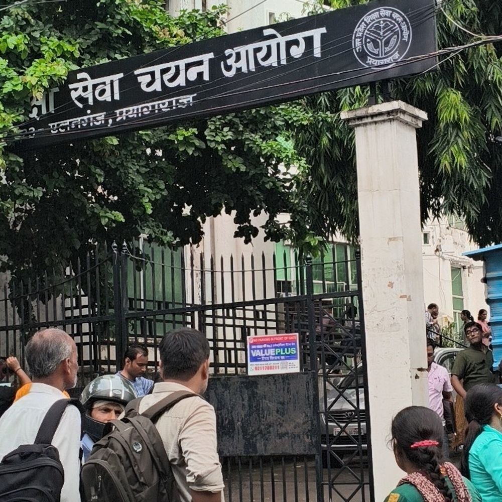 TGT के 41 अभ्यर्थियों को कॉलेज मिले, 11 रिजेक्ट हुए:UPESSC ने जारी किया अंतिम विषयवार पैनल, 52 अभ्यर्थियों का रुका था एलॉटमेंट