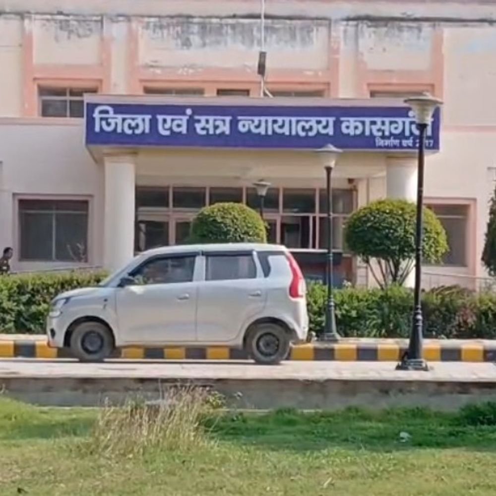 कासगंज में हत्या के दोषी को उम्रकैद:60 हजार का जुर्माना भी लगा, पिता की हत्या में गया था जेल