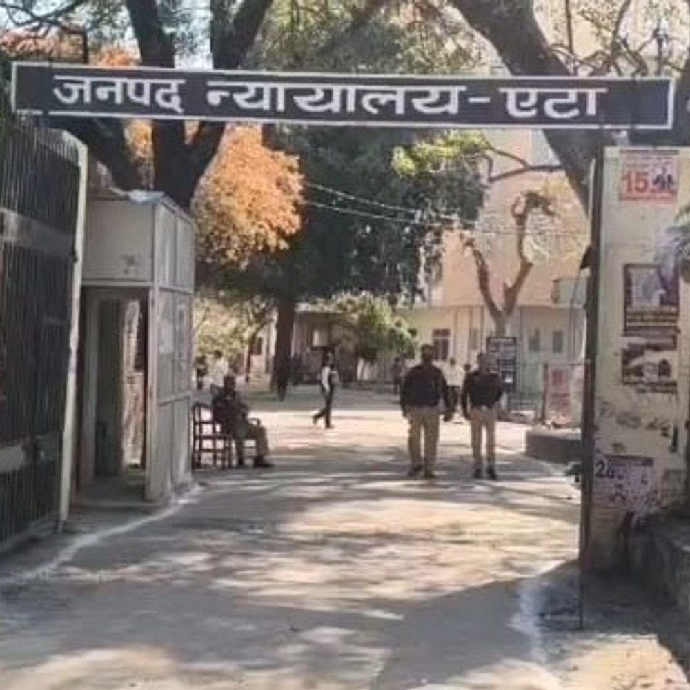 अपहरण और हत्या मामले में दोषी को उम्रकैद:एटा कोर्ट ने 45 हजार रुपए जुर्माने के साथ सुनाई सजा