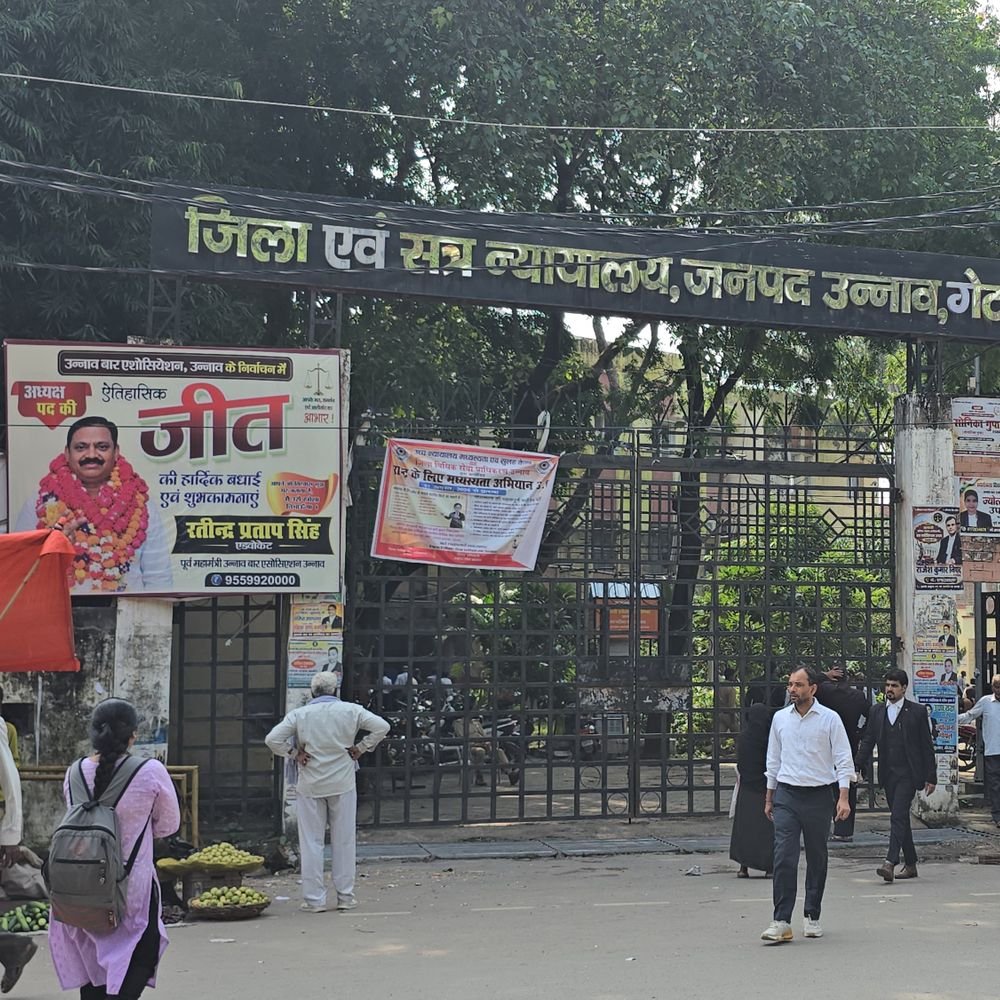 मार्कशीट में व्हाइटनर लगाने के मामले में महेश की पेशी:उन्नाव कोर्ट में 5 घंटे चली जिरह, अगली सुनवाई 23 अक्टूबर को तय