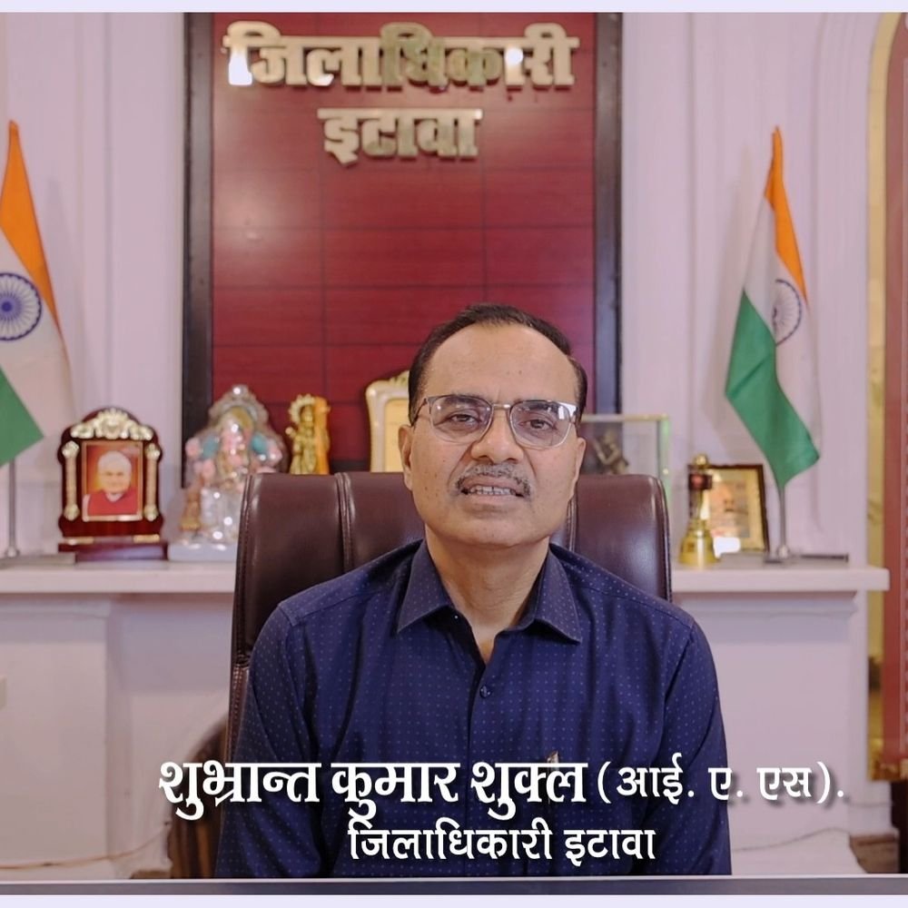 इटावा में कल 12वीं तक के सभी स्कूल बंद:स्नातक-शिक्षक MLC चुनाव के चलते डीएम ने दिए निर्देश, 14 केंद्रों पर मतदान