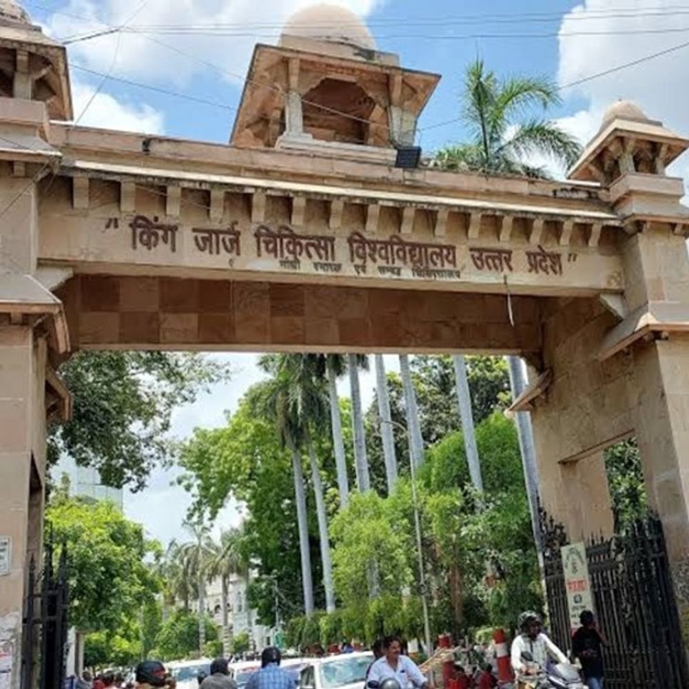 KGMU की 1276 नर्सिंग भर्ती पर शासन ने बैठाई जांच:परीक्षा पैटर्न बदलने का आरोप, STF भी कर रही पड़ताल