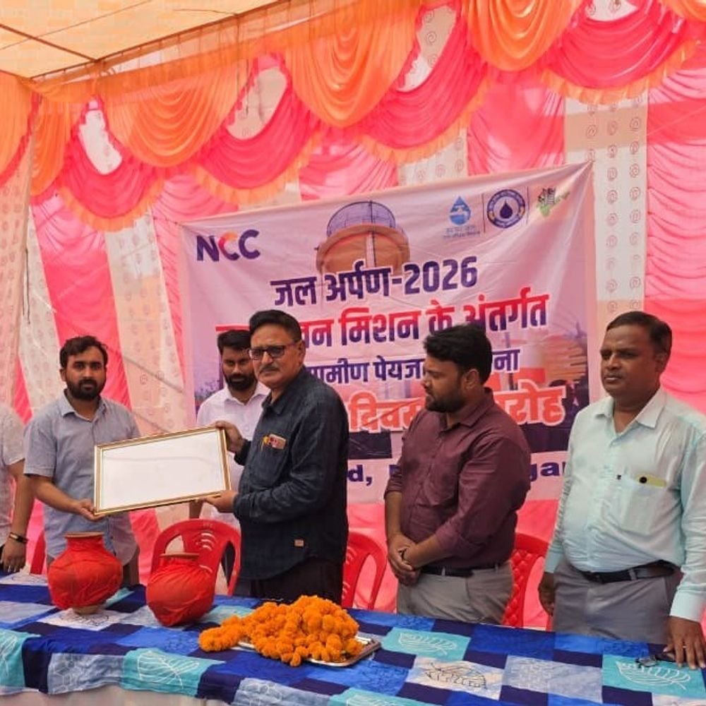 दरगौली में जल अर्पण कार्यक्रम:ग्रामीणों को बताई स्वच्छ पेयजल की अहमियत, रेन वाटर हार्वेस्टिंग पर जोर