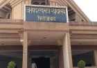 नाबालिग से दुष्कर्म में युवक को 20 साल की कैद:किशोरी को बहला-फुसलाकर ले जाने के मामले में कार्रवाई, बहन साक्ष्य के अभाव में बरी