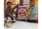 आगरा की डांडिया नाइट स्थगित:आयोजकों की घोषणा के बाद मिलेगी नई तारीख की जानकारी