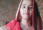 हरदोई के निजी-अस्पताल में प्रसव के बाद महिला की मौत:परिजनों ने लगाया लापरवाही का आरोप, नवजात सुरक्षित