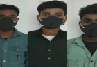 लखनऊ को दहलाने की साजिश! पाकिस्तान से आए हथियार, 3 लाख की सुपारी का खुलासा