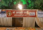दैनिक भास्कर ने प्लास्टिक न इस्तेमाल किए जाने अपील की:कानपुर में नवदुर्गा पंडाल में भक्तों को जूट के बैग किए वितरित