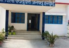हरदोई में घर में घुसकर विवाहिता से छेड़छाड़:विरोध पर मुंह दबाया, पति के काम पर जाने के बाद कमरे में घुसा पड़ोसी