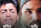 संभल में तेज रफ्तार अर्टिगा ने बाइक को मारी टक्कर:जीजा-साले समेत 3 की मौत, जागरण के बाद साले और रिश्तेदार को चंदौसी छोड़ने जा रहा थे