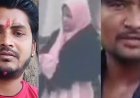 संभल हत्याकांड में आज सुनवाई, ग्राइंडर से काटा था शव:पत्नी और प्रेमी ने हत्या कर गंगा और नाले में फेंके थे शव के टुकड़े